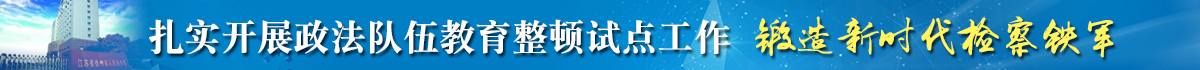 banner.jpg