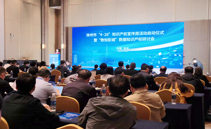 微信图片_20250423091105.jpg