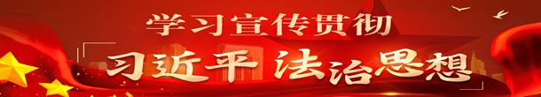 微信图片_20230807132200_副本.jpg